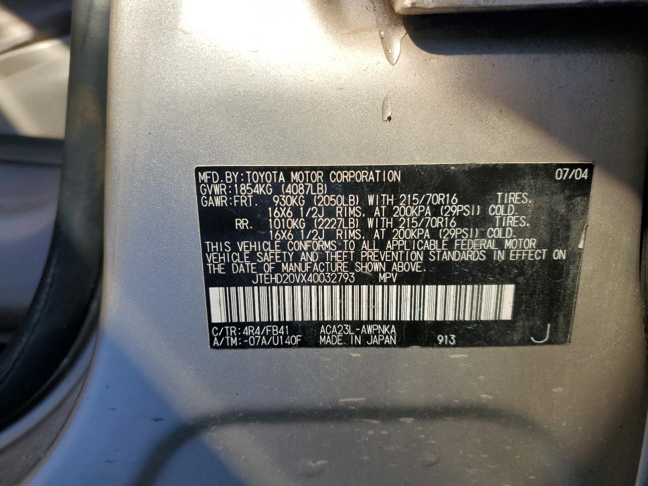 JTEHD20VX40032793 2004 Toyota Rav4