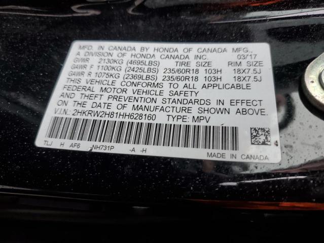 2017 HONDA CR-V EXL 2HKRW2H81HH628160