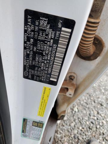 2021 HYUNDAI KONA SEL P - KM8K62AA2MU604248
