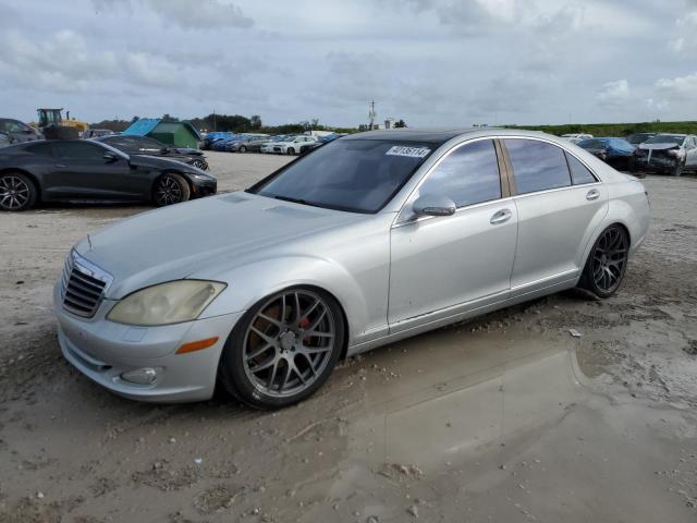 2007 Mercedes-Benz S-Class S 550