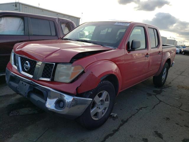 2008 Nissan Frontier 