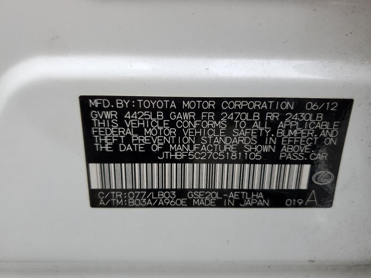 JTHBF5C27C5181105 2012 Lexus Is 250