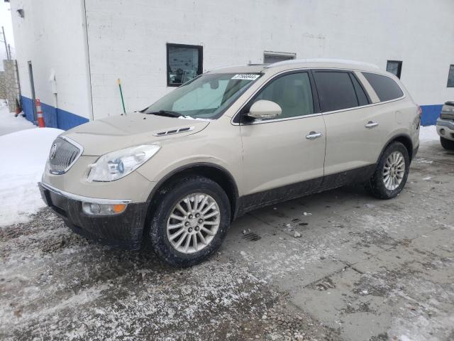 2012 BUICK ENCLAVE - 5GAKRCED7CJ245180