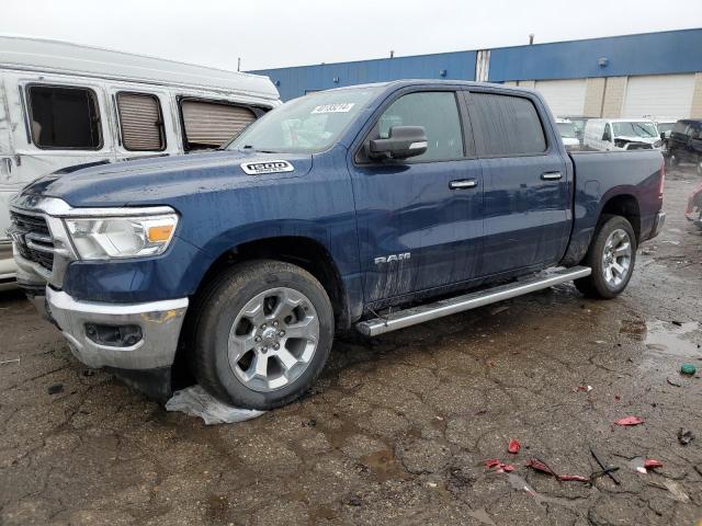 Lot #2510458270 2020 RAM 1500 BIG H salvage car