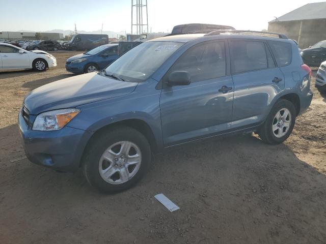 2006 Toyota RAV4 