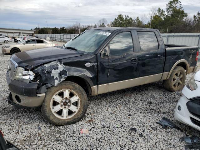 2008 Ford F-150 SuperCrew 