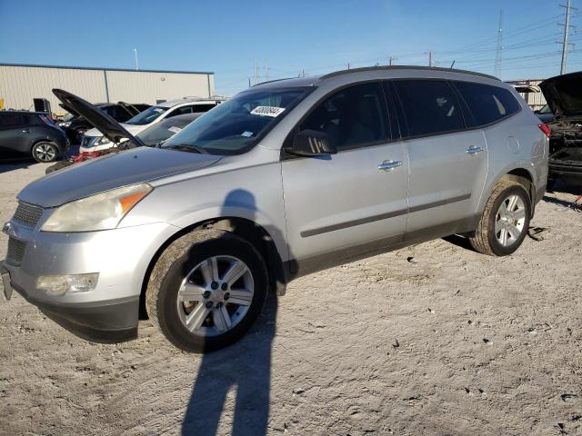 2010 Chevrolet Traverse LS