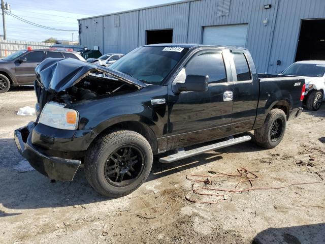 2007 Ford F-150 