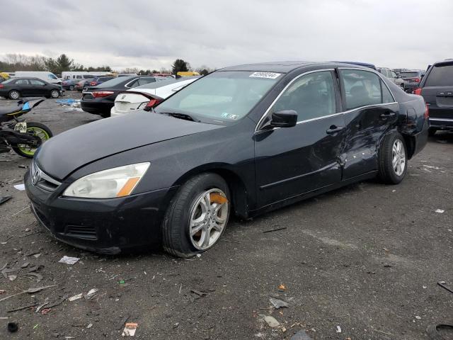 2007 Honda Accord Coupe EX