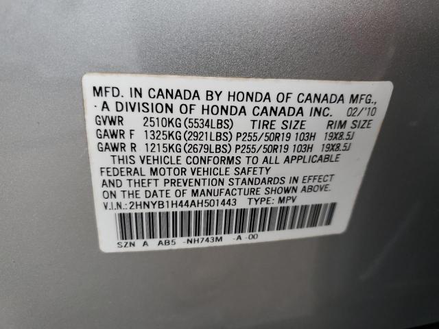 2HNYB1H44AH501443 | 2010 Acura zdx technology