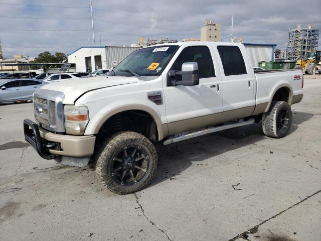 2009 Ford F-250 