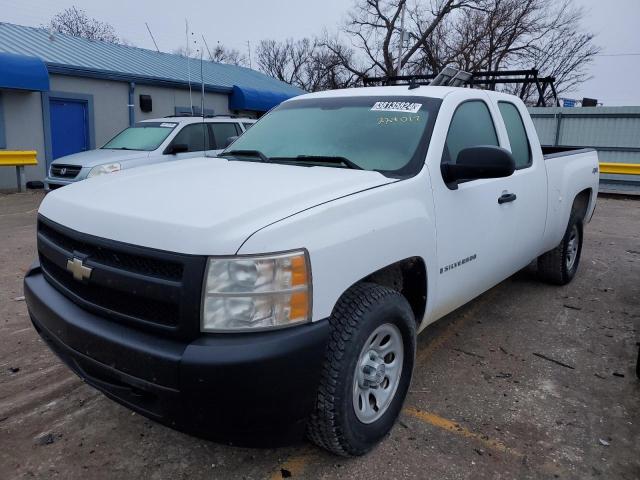 2008 Chevrolet C/K 1500 