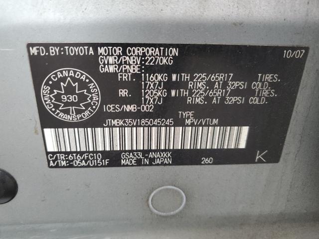 2008 Toyota Rav4 VIN: JTMBK35V185045245 Lot: 40788794