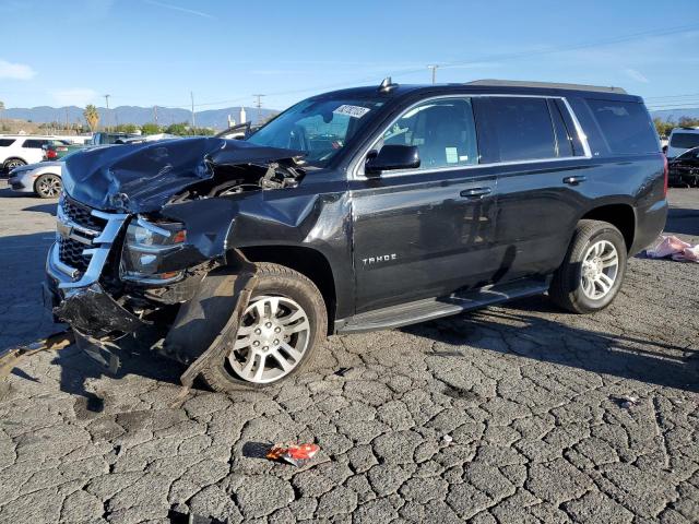 2020 Chevrolet Tahoe 