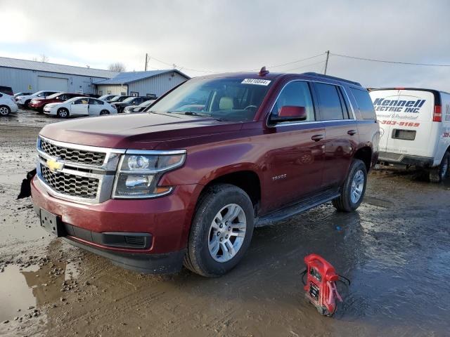 2016 Chevrolet Tahoe 