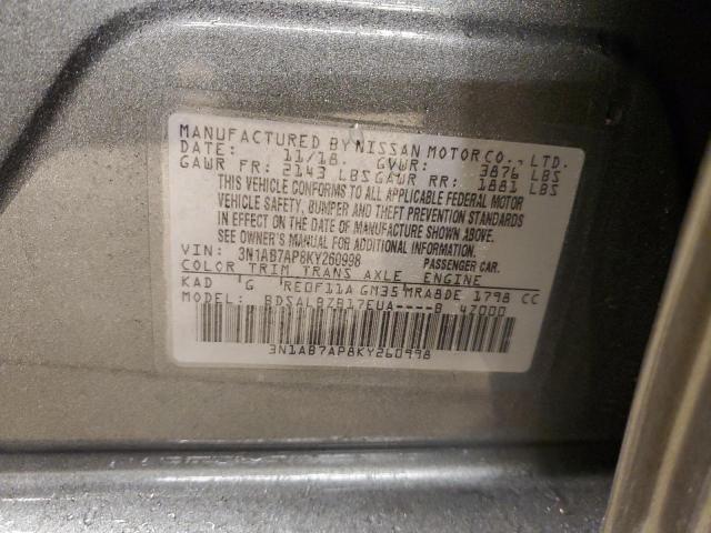2019 NISSAN SENTRA S - 3N1AB7AP8KY260998