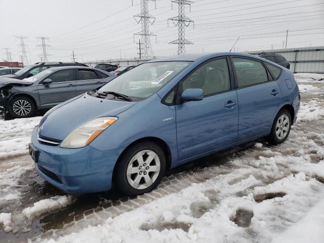 2006 Toyota Prius 