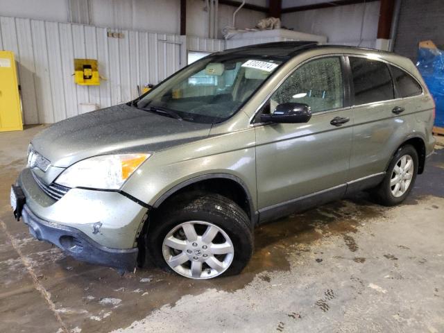 2009 Honda CR-V EX