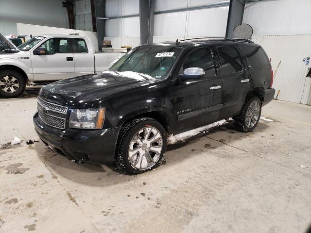 2007 Chevrolet Tahoe 