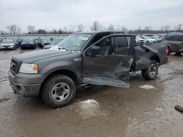 2007 Ford F-150 