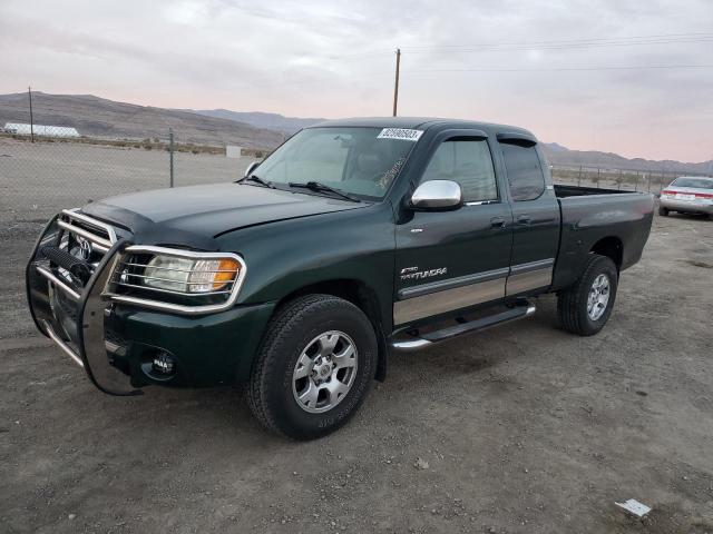 2003 Toyota Tundra 