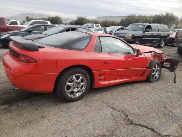 1996 Mitsubishi 3000 Gt VIN: JA3AM84J6TY005752 Lot: 39621424