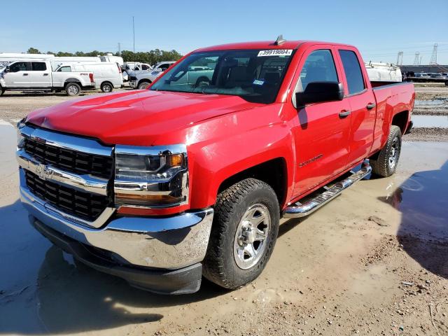 2017 Chevrolet C/K 1500 