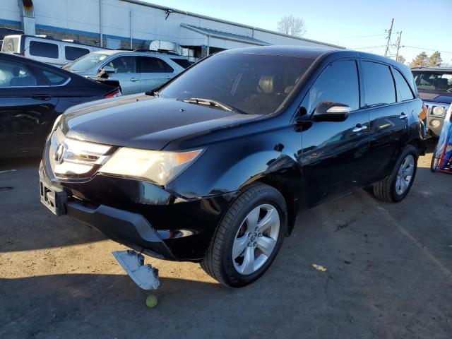 2007 Acura MDX 