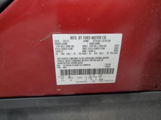 2015 FORD EXPLORER L - 1FM5K7F84FGC48804