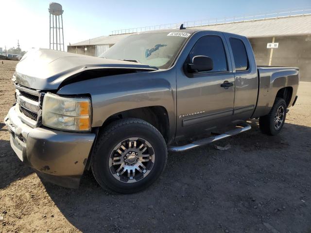 2009 Chevrolet C/K 1500 