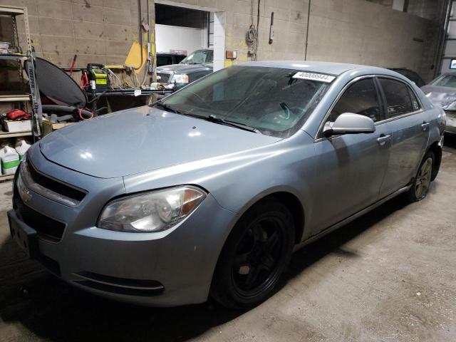 2009 Chevrolet Malibu 