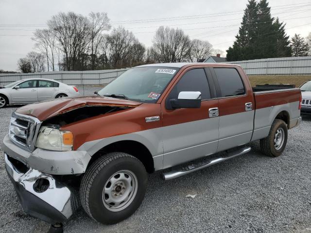 2007 Ford F-150 SuperCrew 