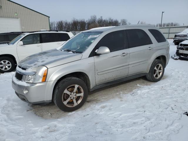 2008 Chevrolet Equinox LT