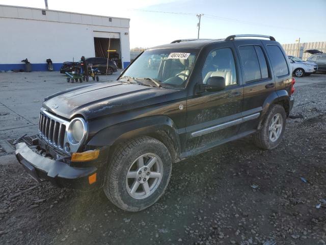 2006 Jeep Liberty Limited