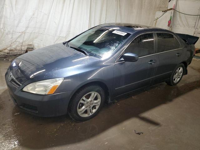 2007 Honda Accord Coupe EX