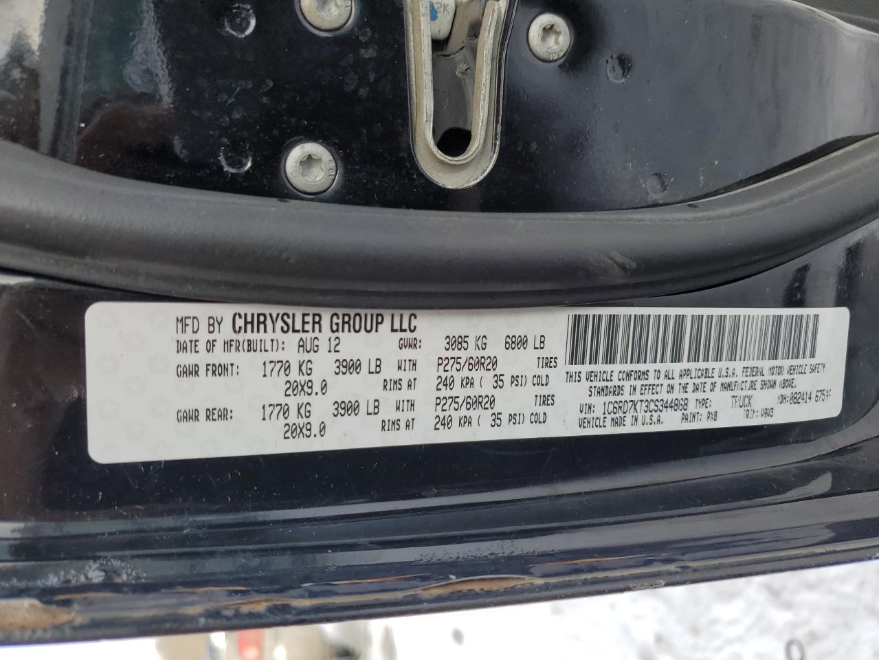 1C6RD7KT3CS344868 2012 Dodge Ram 1500 St