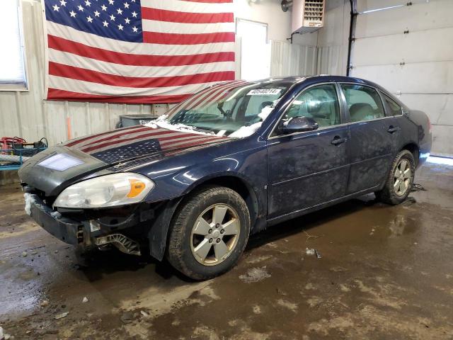 2007 Chevrolet Impala LT