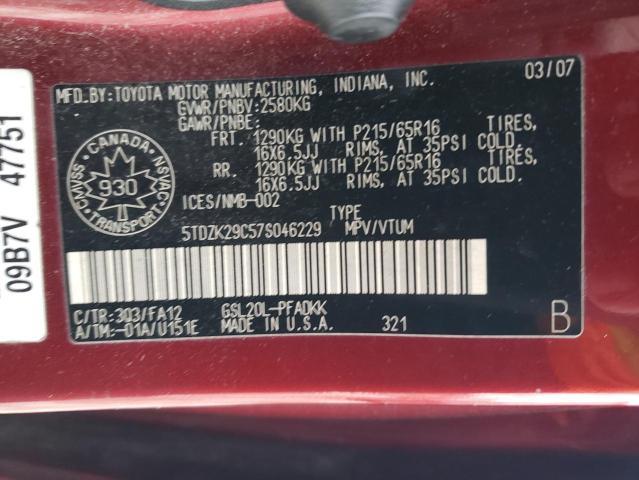 39461334 | 2007 Toyota sienna ce