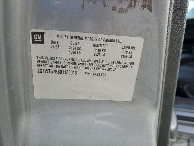 2009 Chevrolet Impala 1Lt VIN: 2G1WT57K891130916 Lot: 55887714