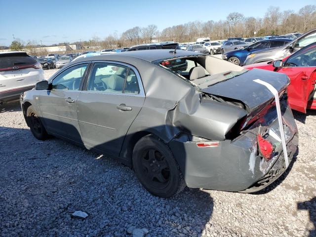 2008 Chevrolet Malibu Ls VIN: 1G1ZG57BX8F264819 Lot: 40932174