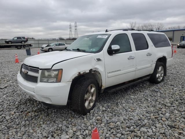 2008 Chevrolet Suburban 