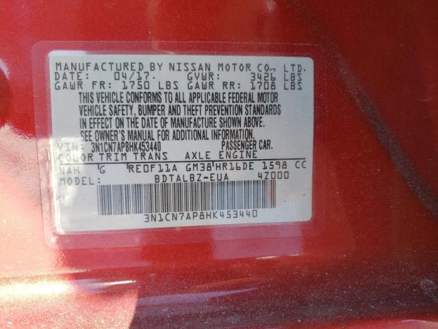 2017 Nissan Versa S VIN: 3N1CN7AP8HK453440 Lot: 39504444