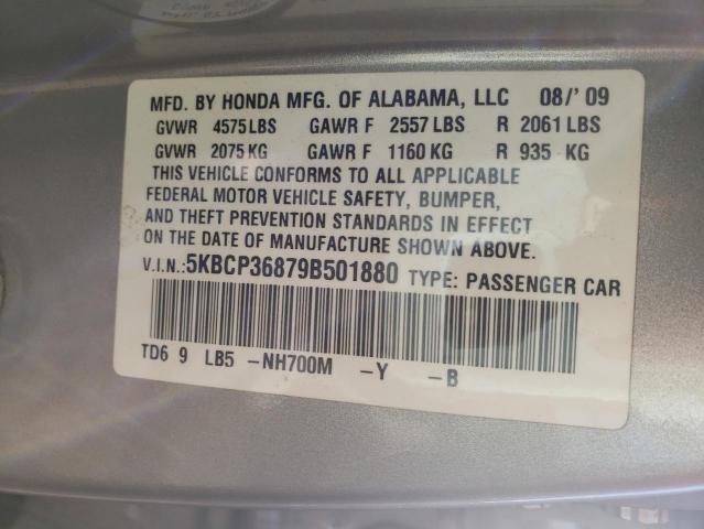 2009 Honda Accord Exl VIN: 5KBCP36879B501880 Lot: 82741923