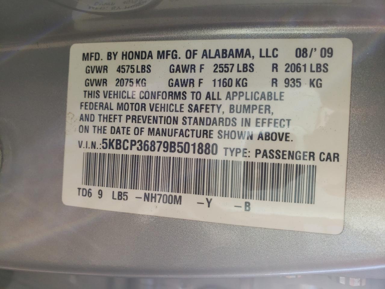 5KBCP36879B501880 2009 Honda Accord Exl