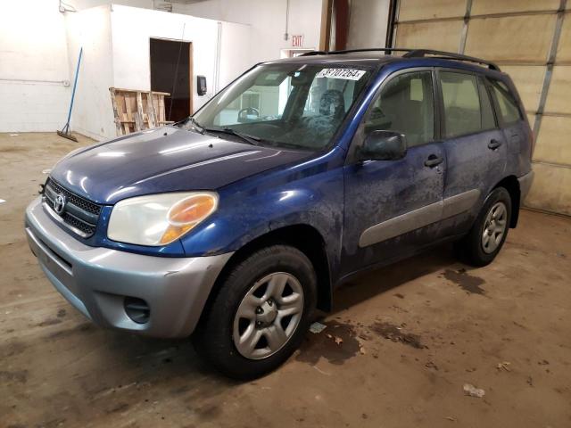 2005 Toyota RAV4 