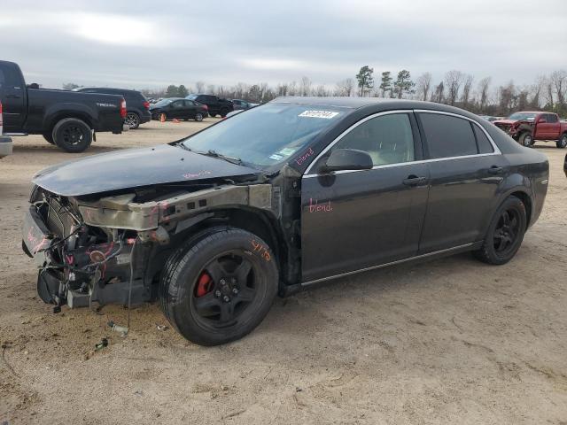 2010 Chevrolet Malibu 