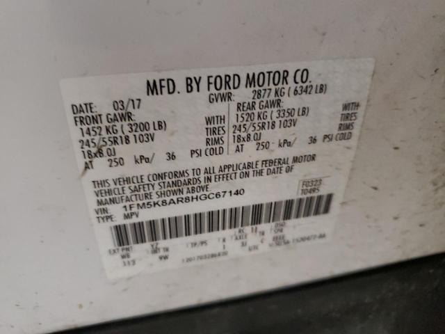2017 FORD EXPLORER P - 1FM5K8AR8HGC67140
