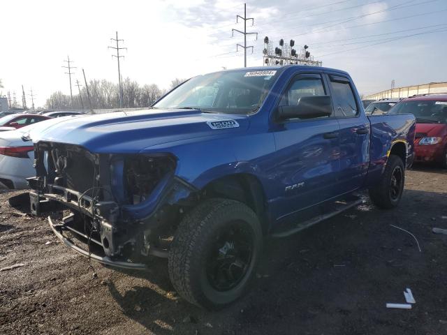 2019 Ram 1500 Tradesman