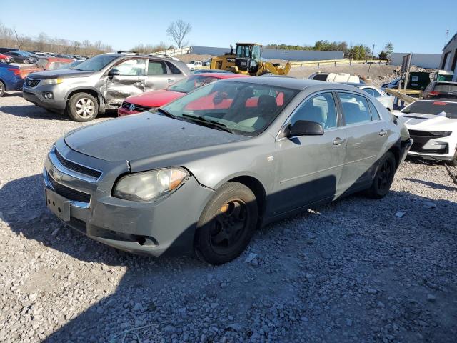 2008 Chevrolet Malibu Ls VIN: 1G1ZG57BX8F264819 Lot: 40932174