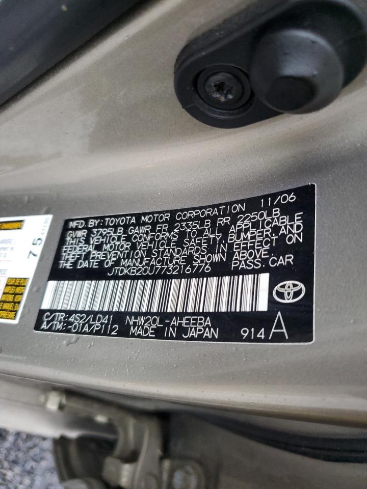 JTDKB20U773216776 2007 Toyota Prius